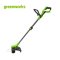 Greenworks เครื่องตัดหญ้าแบตเตอรี่ ขนาด 24V พร้อมแบตเตอรี่(4 แอมป์)และแท่นชาร์จเร็ว