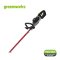 Greenworks Battery Hedge Trimmer Aluminium 40V Tool Only