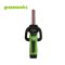 Greenworks Battery Hedge Trimmer 24V Deluxe Including Battery(4AH) and Fart Charger