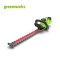 Greenworks เครื่องเล็มพุ่มไม้ ขนาด 24V พร้อมแบตเตอรี่ (4 แอมป์)และแท่นชาร์จ