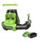 Greenworks เครื่องเป่าใบไม้สะพายหลังแบตเตอรี่ ขนาด 40V พร้อมแบตเตอรีและแท่นชาร์จ