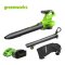 Greenworks Leaf Blower / Leaf Vacuum 40V Including Battery and Charger