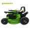Greenworks Lawnmower Battery 40V Bare Tool