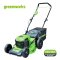 Greenworks รถตัดหญ้าแบตเตอรี่ 40V (เฉพาะตัวเครื่อง)
