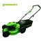 Greenworks Lawnmower Battery 40V Bare Tool