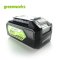 Greenworks แบตเตอรี่ ขนาด 24V, ความจุ 4 แอมป์