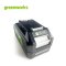 Greenworks แบตเตอรี่ ขนาด 24V, ความจุ 4 แอมป์