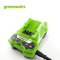 Greenworks แท่นชาร์จเร็ว ขนาด 24V