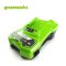 Greenworks แท่นชาร์จเร็ว ขนาด 24V