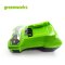 Greenworks แท่นชาร์จเร็ว ขนาด 24V