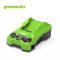 Greenworks Chainsaw 24V, 0.6HP, Bar 10” Including Battery(4AH) and Fast Charger