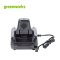 Greenworks แท่นชาร์จเร็วแบบสองพอร์ต ขนาด 82V
