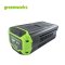 Greenworks แบตเตอรี่ ขนาด 82V ความจุ 8 แอมป์