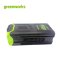 Greenworks แบตเตอรี่ ขนาด 82V ความจุ 8 แอมป์