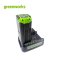 Greenworks แบตเตอรี่ ขนาด 82V ความจุ 8 แอมป์