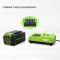 Greenworks 40V 5A Rapid Charger