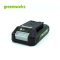 Greenworks แบตเตอรี่ ขนาด 24V, ความจุ 2 แอมป์