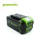 Greenworks แบตเตอรี่ ขนาด 40V, ความจุ 4 แอมป์