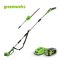 Greenworks เครื่องตัดกิ่ง ขนาด 40V (เปลี่ยนเป็นเครื่องเล็มพุ่มได้) พร้อมแบตเตอรีและแท่นชาร์จ