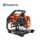 Husqvarna เครื่องพ่นยาแบบตั้งพื้น 321SP