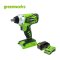 Greenworks สว่านหัวลูกบล็อกแบตเตอรี่ ขนาด 24V พร้อมแบตเตอรี่(4 แอมป์)และแท่นชาร์จเร็ว