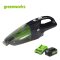 Greenworks Vacuum Cleaner 24V Including Battery 4AH and Fast Charger