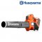 Husqvarna Blower Battery 536LIB Bare Tool