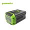 Greenworks Battery 60V, 5Ah
