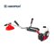 Harper Brushcutter HP45L