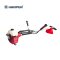 Harper Brushcutter HP45L