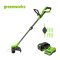 Greenworks เครื่องตัดหญ้าแบตเตอรี่ ขนาด 24V พร้อมแบตเตอรี่(4 แอมป์)และแท่นชาร์จ