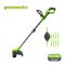 Greenworks เครื่องตัดหญ้าแบตเตอรี่ ขนาด 24V  (เฉพาะตัวเครื่อง)
