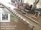 สกรูคอนเวเยอร์(screw conveyor)