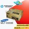 ตลับหมึก Samsung MLT-D203E