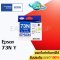 ตลับหมึก Epson 73N Y สีเหลือง