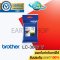 ตลับหมึก brother LC-3617 สีเหลือง