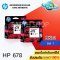 หมึก HP 678 สีดำ