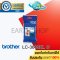  ตลับหมึก brother LC-3619XL C