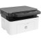 HP Laser 135W printer