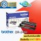 ตลับหมึก Brother DR-2455