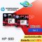 หมึก HP 680 สีดำ หมึกสี