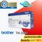 ตลับหมึก Brother TN-2260