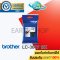 ตลับหมึก brother LC-3617 BK