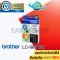 ตลับหมึก Brother LC-663 BK