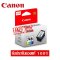 Canon CL-746 หมึกสี