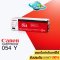 ตลับหมึก Canon Cartridge-054 Y