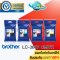 ตลับหมึก brother LC-3617 CMYK