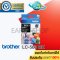 ตลับหมึก Brother LC-563 BK