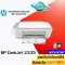 เครื่องปริ้น HP 2335 พร้อมหมึก