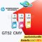 หมึกเติม HP GT52 CMY